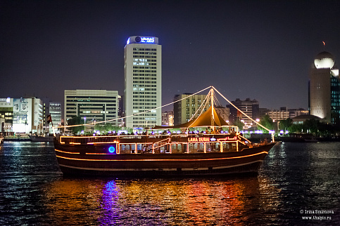 Загрузка ...