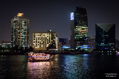 Загрузка ...