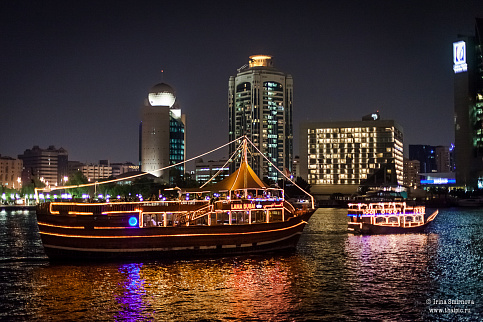 Загрузка ...