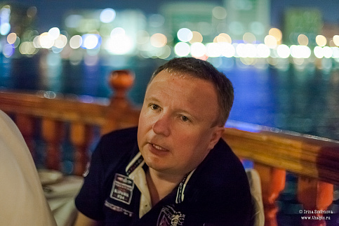 Загрузка ...