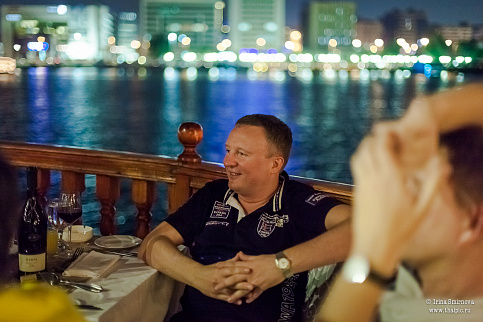 Загрузка ...