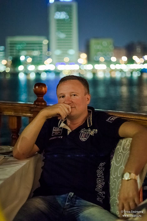 Загрузка ...