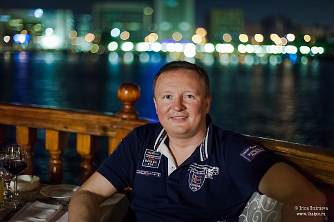 Загрузка ...