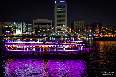 Загрузка ...