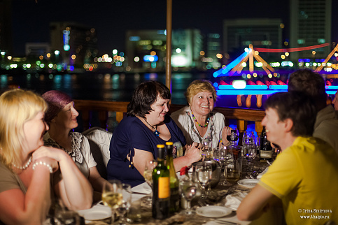 Загрузка ...