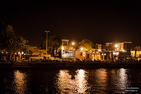 Загрузка ...