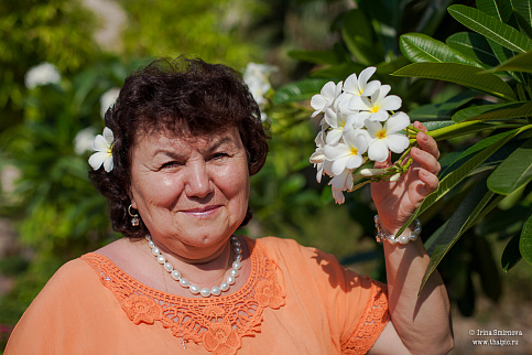 Загрузка ...