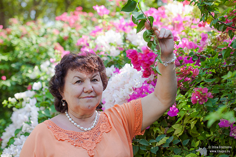 Загрузка ...