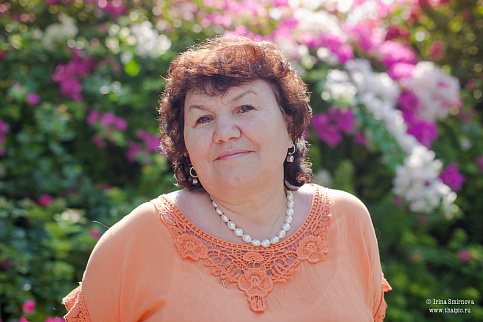 Загрузка ...