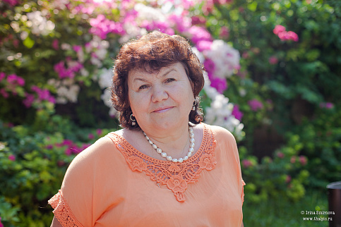 Загрузка ...