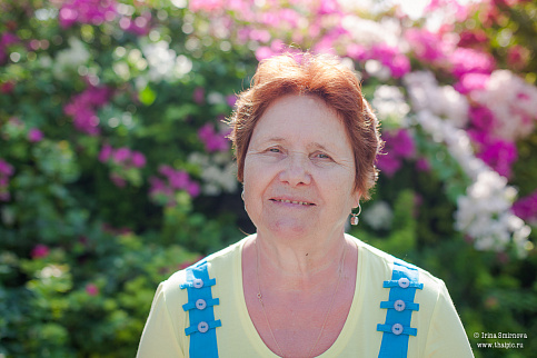 Загрузка ...