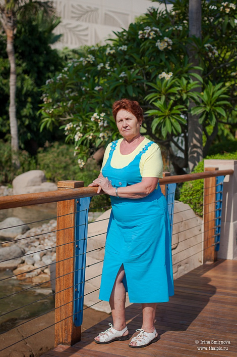 Загрузка ...