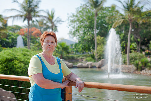 Загрузка ...