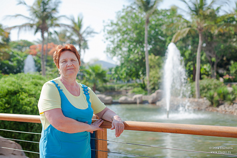 Загрузка ...