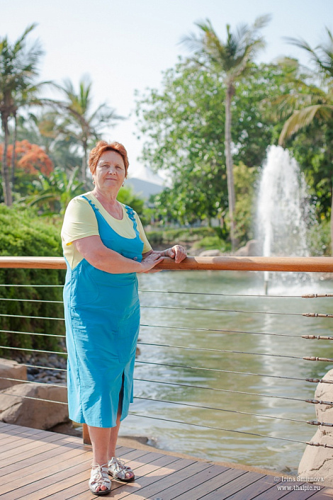 Загрузка ...