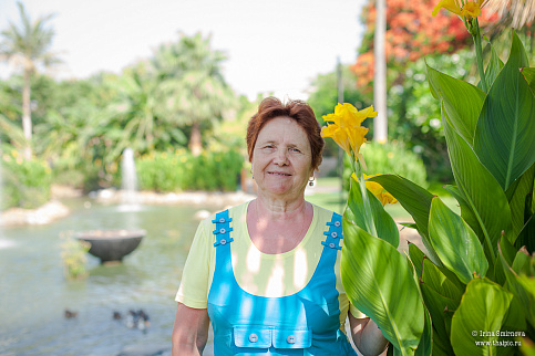 Загрузка ...