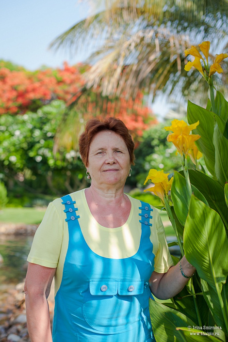 Загрузка ...