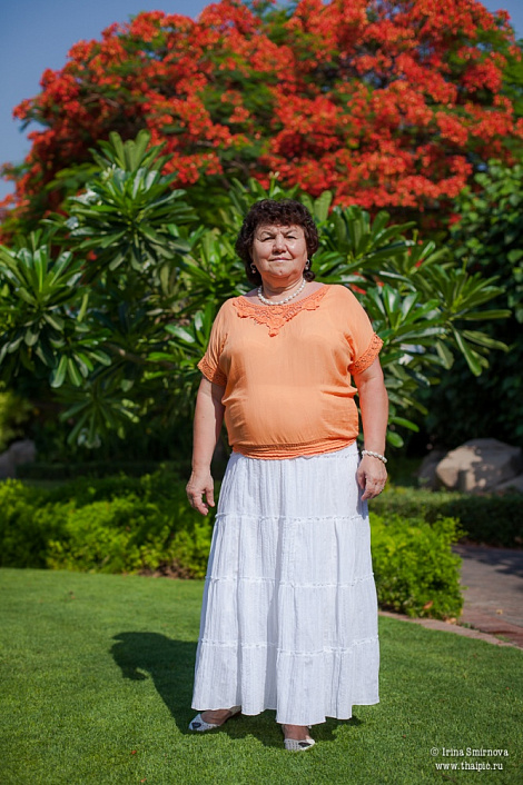 Загрузка ...