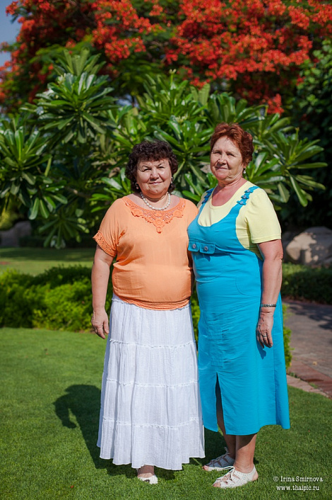 Загрузка ...