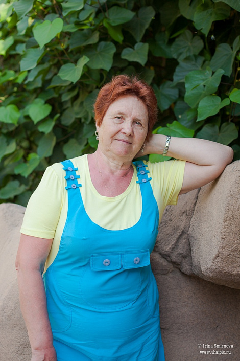 Загрузка ...