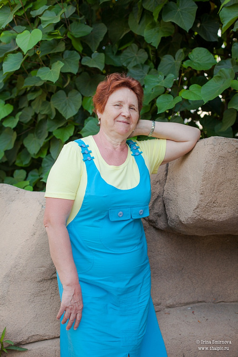 Загрузка ...