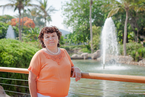 Загрузка ...