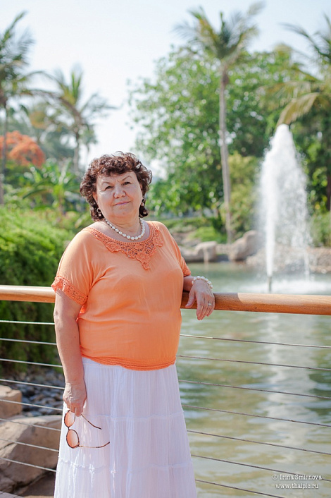 Загрузка ...