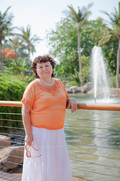 Загрузка ...