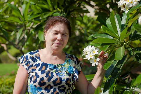 Загрузка ...