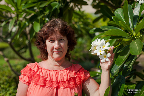 Загрузка ...