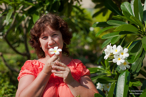 Загрузка ...