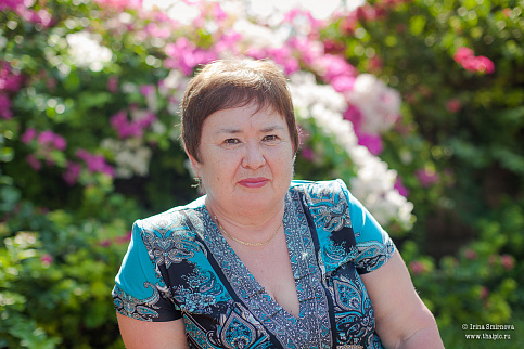 Загрузка ...