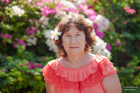 Загрузка ...