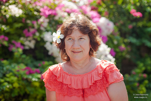 Загрузка ...