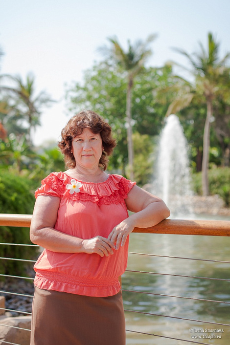 Загрузка ...