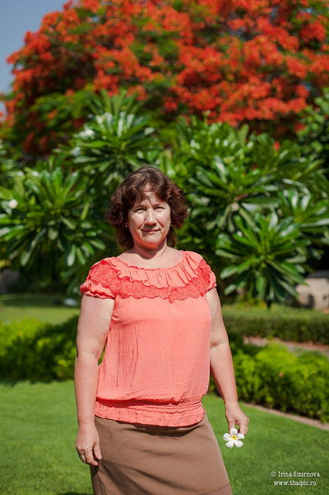 Загрузка ...