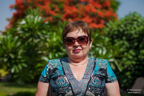 Загрузка ...