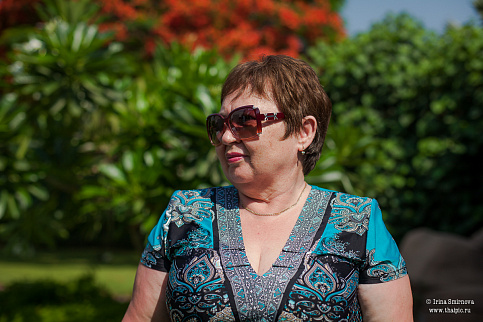 Загрузка ...