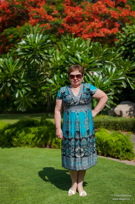 Загрузка ...