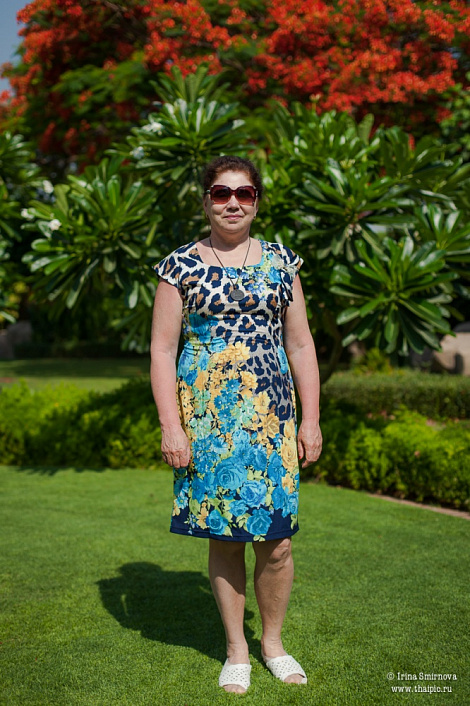 Загрузка ...