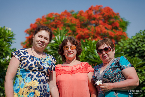 Загрузка ...