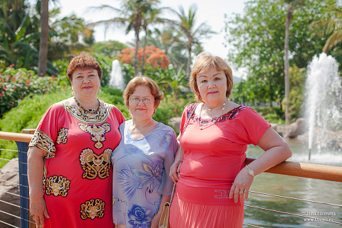 Загрузка ...