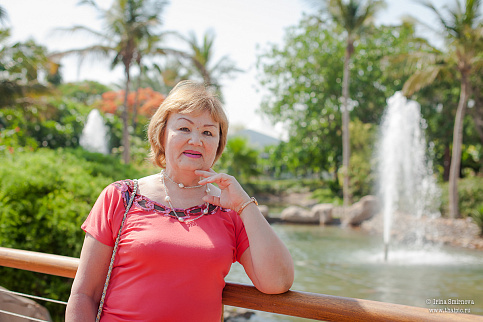 Загрузка ...