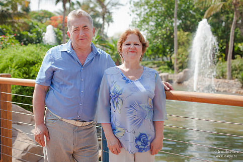 Загрузка ...