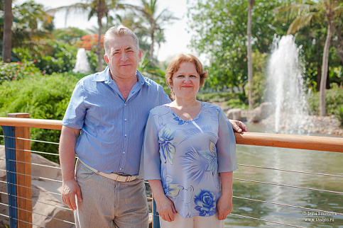 Загрузка ...