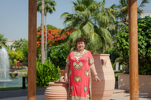 Загрузка ...