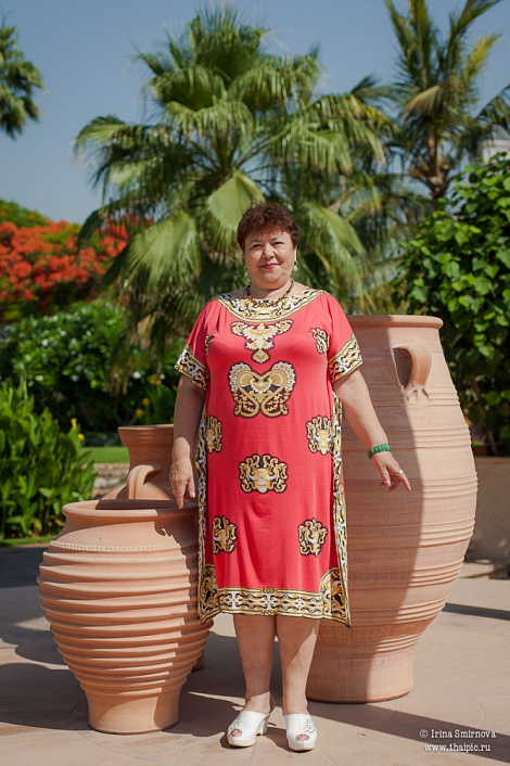 Загрузка ...