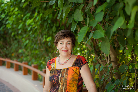 Загрузка ...