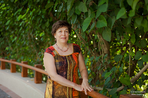 Загрузка ...