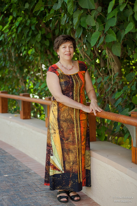 Загрузка ...